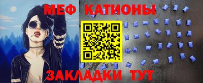 гашишное масло Ликино-Дулёво