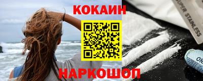 гашишное масло Ликино-Дулёво