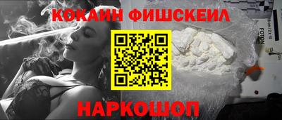 гашишное масло Ликино-Дулёво