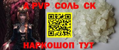 гашишное масло Ликино-Дулёво