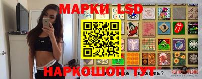 гашишное масло Ликино-Дулёво