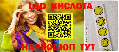 mdpv Лесосибирск