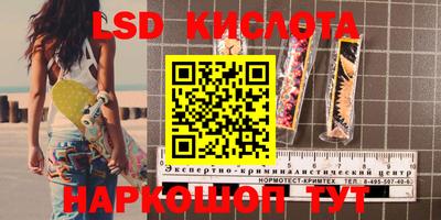 mdpv Лесосибирск