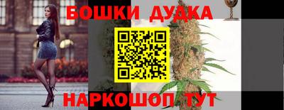 mdpv Лесосибирск