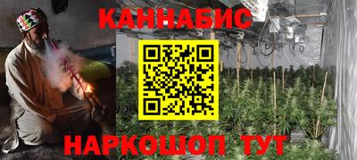 mdpv Лесосибирск