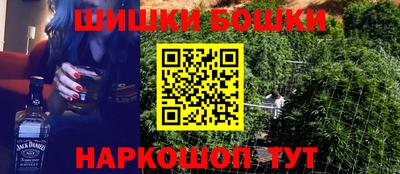 гашишное масло Ликино-Дулёво
