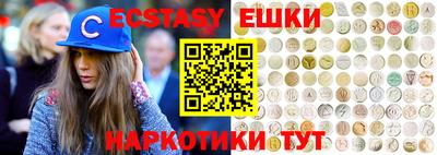mdpv Лесосибирск