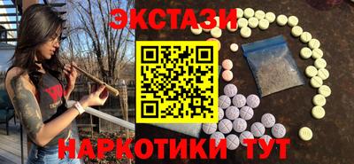mdpv Лесосибирск