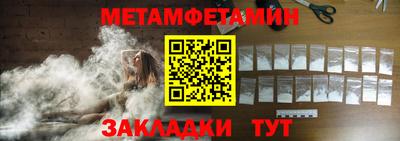 гашишное масло Ликино-Дулёво