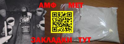 гашишное масло Ликино-Дулёво