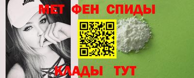 бутират Ливны