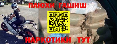mdpv Лесосибирск