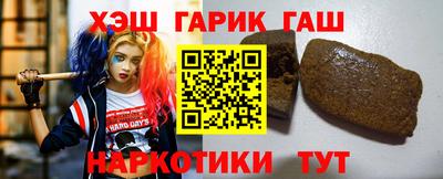 mdpv Лесосибирск
