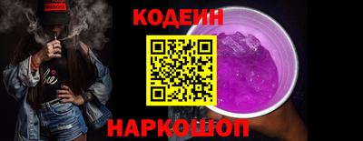 mdpv Лесосибирск