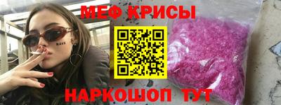 гашишное масло Ликино-Дулёво